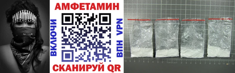 hydra онион  Свободный  Амфетамин 98% 