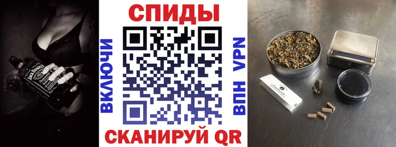 дарнет шоп  Свободный  БУТИРАТ бутик 