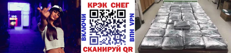 Кокаин 98%  Свободный 