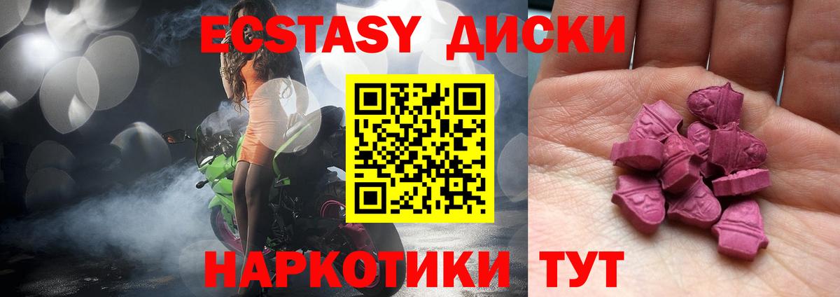 ГАШ Свободный