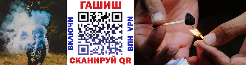 ГАШИШ гарик  hydra как войти  Свободный 