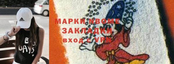 прущая мука Барнаул