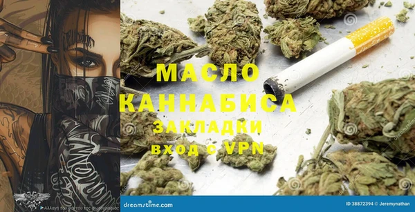 твердый Переславль-Залесский