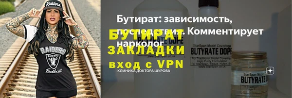 экстази Пересвет