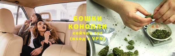 Альфа ПВП Тольятти