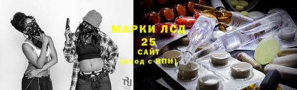 твердый Переславль-Залесский