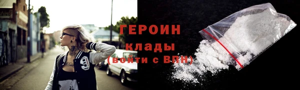 тгк Пестово
