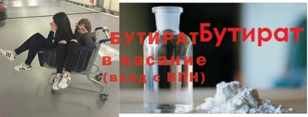 твердый Переславль-Залесский