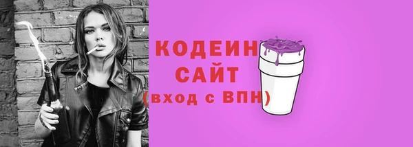 твердый Переславль-Залесский