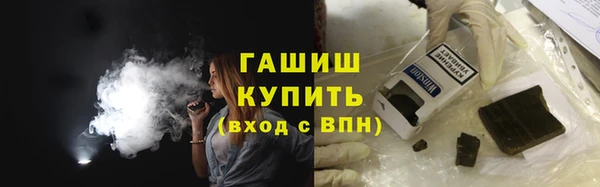 твердый Переславль-Залесский