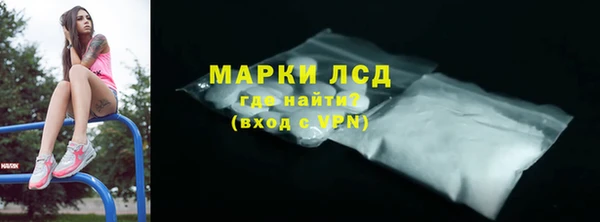 твердый Переславль-Залесский
