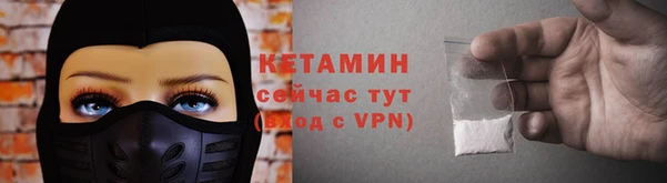 твердый Переславль-Залесский