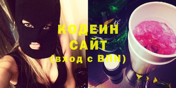 твердый Переславль-Залесский