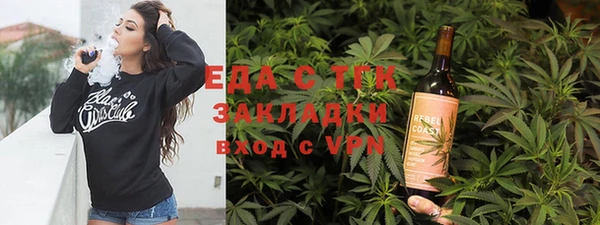 твердый Переславль-Залесский