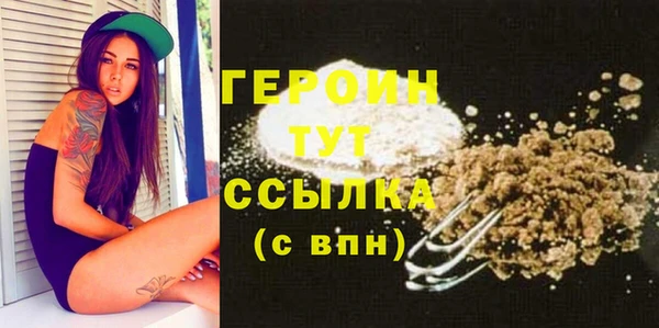 mix Чердынь