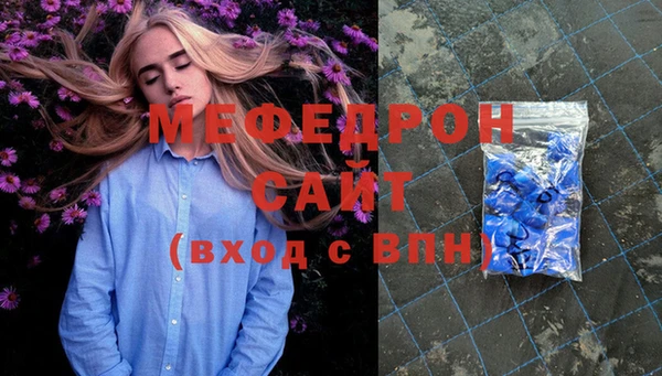 твердый Переславль-Залесский