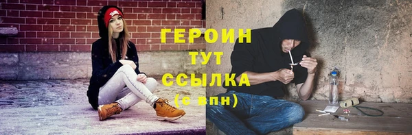 тгк Пестово