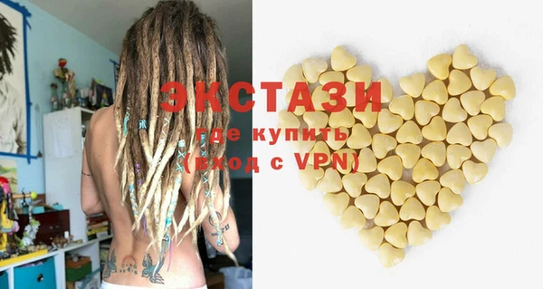 твердый Переславль-Залесский