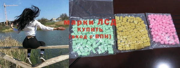 тгк Пестово