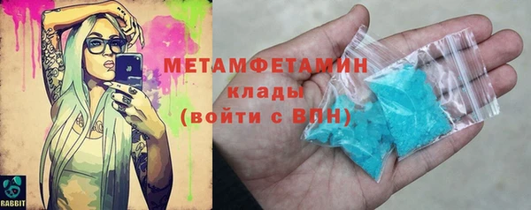 твердый Переславль-Залесский