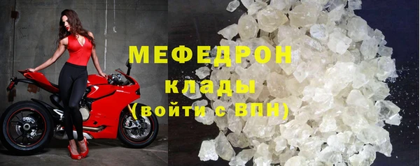 тгк Пестово