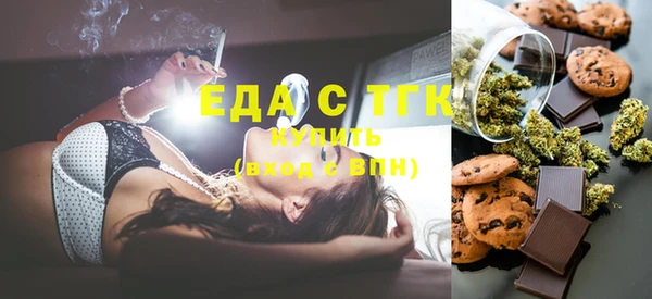 тгк Пестово