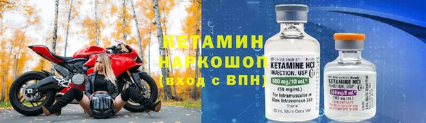 экстази Пересвет