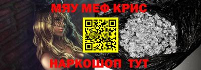 гидра Кулебаки