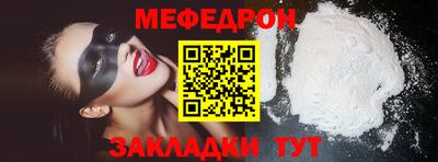 марки lsd Мариинск