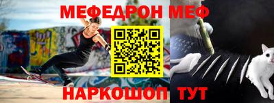 mdma Ликино-Дулёво