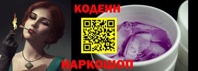 MDMA Кумертау