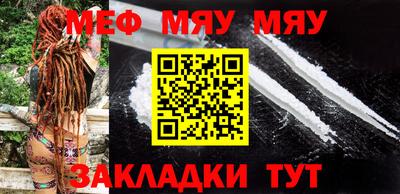 марихуана Кунгур