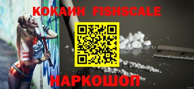 марихуана Кунгур