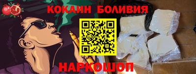 гидра Кулебаки