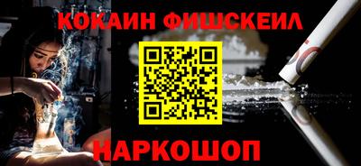 марихуана Кунгур