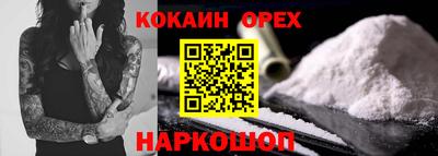 MDMA Кумертау