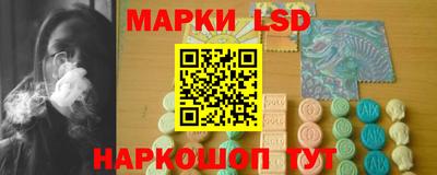 кокаин VHQ Ливны