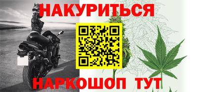 MDMA Кумертау