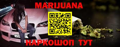 гидра Кулебаки