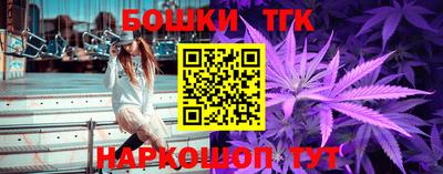 гидра Кулебаки
