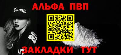 марихуана Кунгур