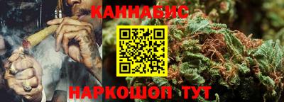 гидра Кулебаки