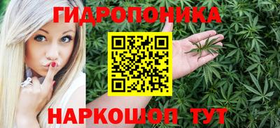 MDMA Кумертау