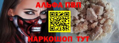 марихуана Кунгур