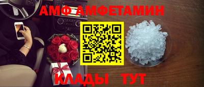 гидра Кулебаки