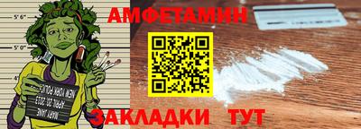 гидра Кулебаки