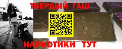 MDMA Кумертау