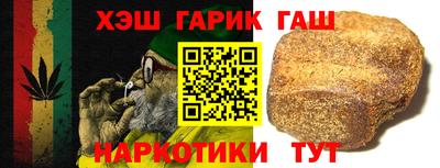 марихуана Кунгур