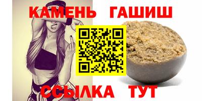 MDMA Кумертау