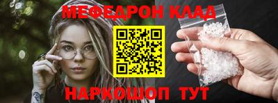 твердый Малгобек